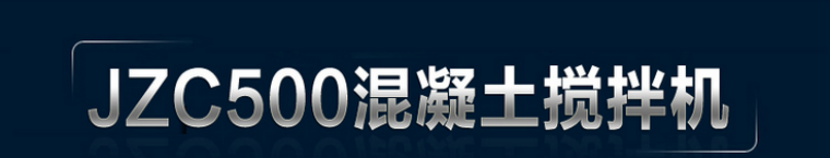 糖心VLOG官方入口建机