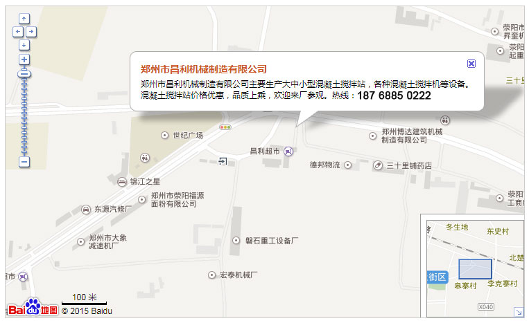 郑州糖心VLOG官方入口